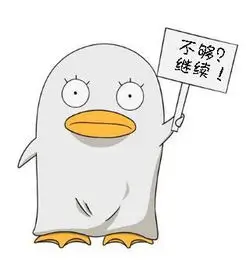 留言观众头像占位图