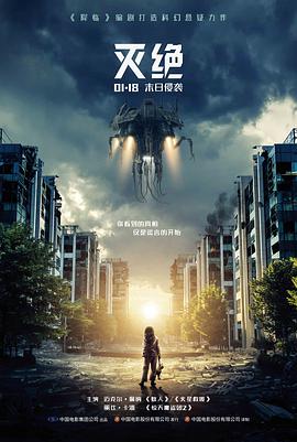 日韩在线视频条目推荐一封面占位